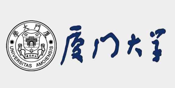 廈門大學 865